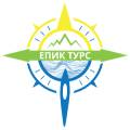 EpicTours