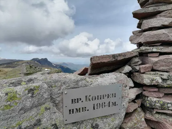 kopren-waterfalls-kopren-peak