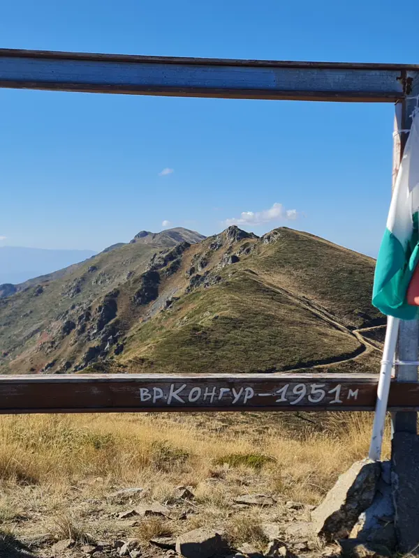Беласица: планина на върхове и водопади – Беласица