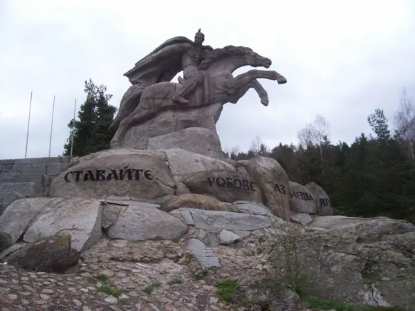 trek-bogdan-peak