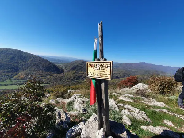 trek-dragovski-kamik-sacred-pit-garlo