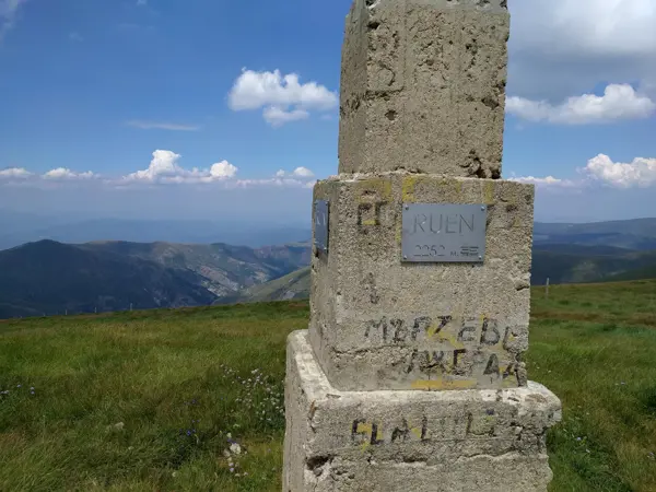 trek-ruen-peak